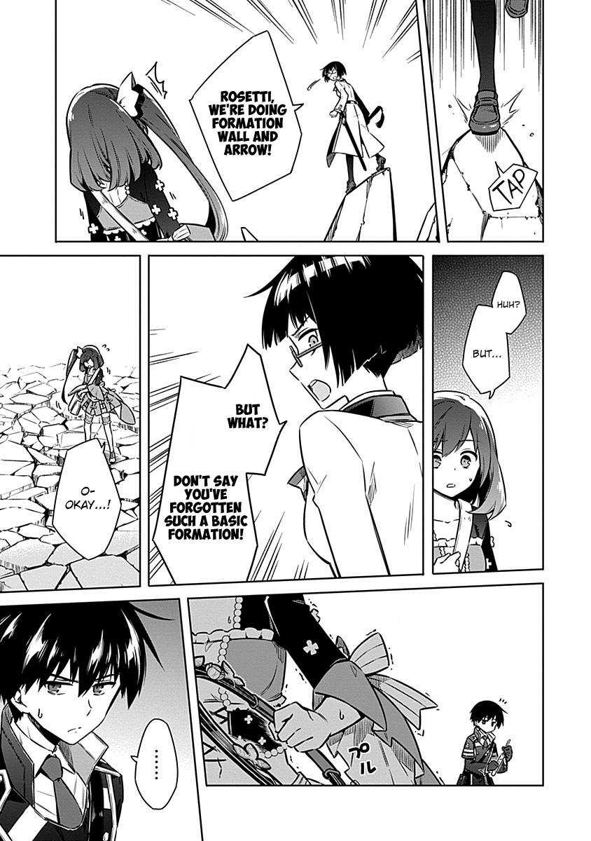 Page 12 of Chapter 46