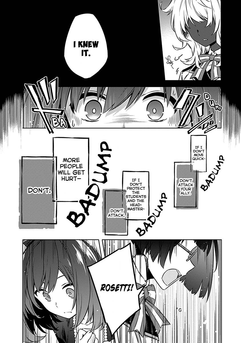 Page 20 of Chapter 46