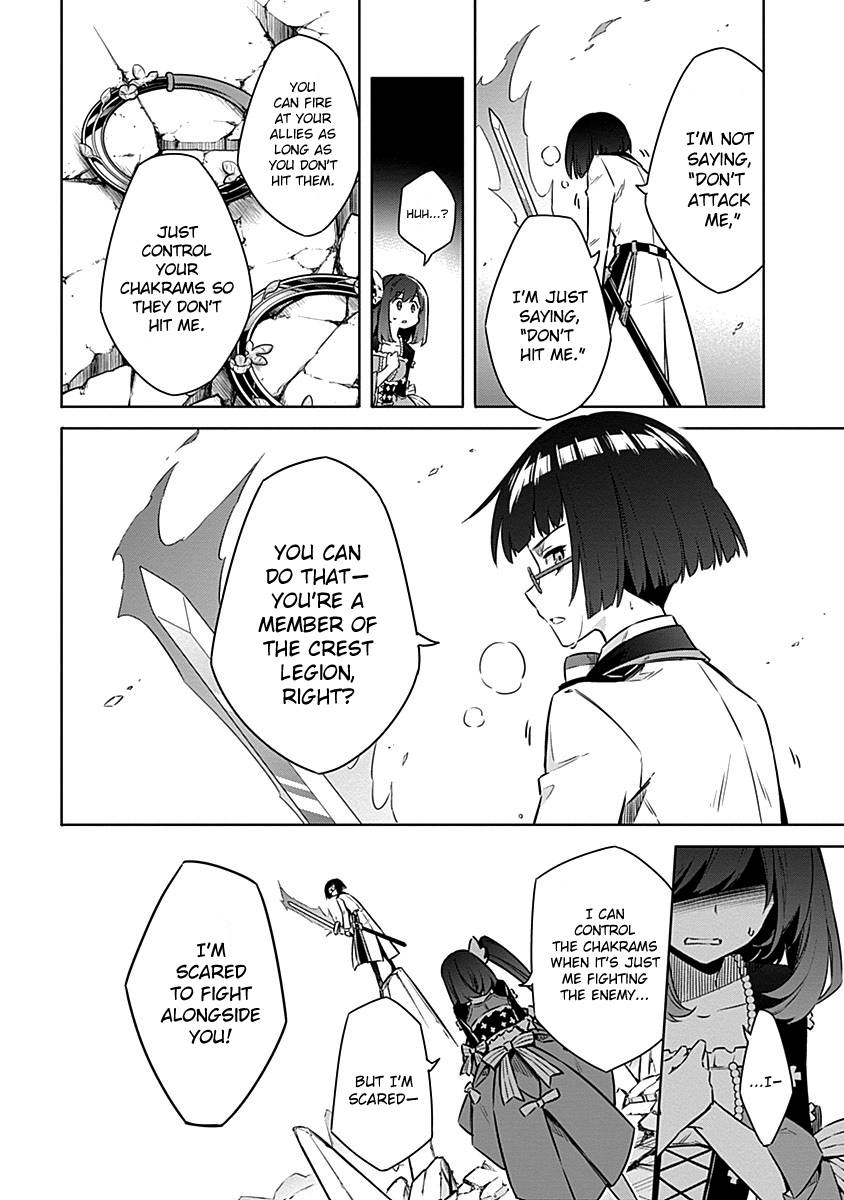 Page 21 of Chapter 46