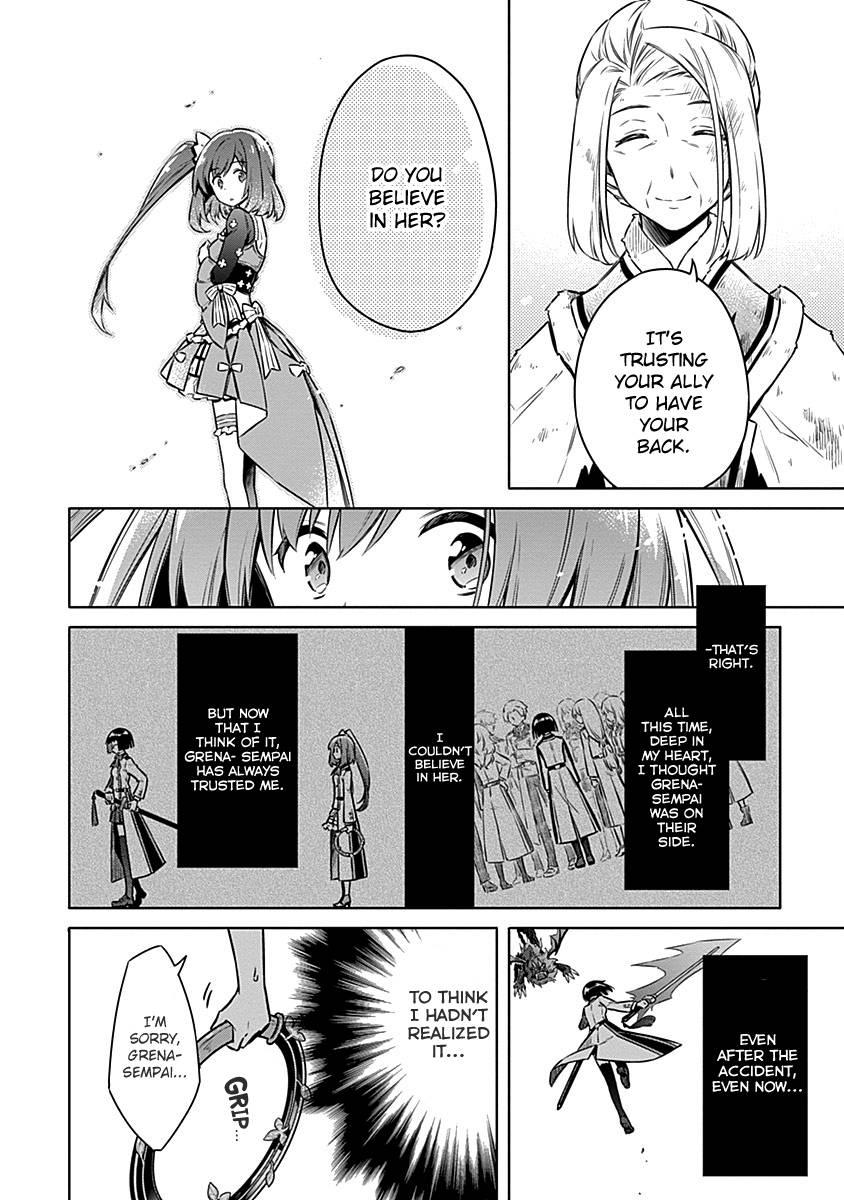 Page 23 of Chapter 46