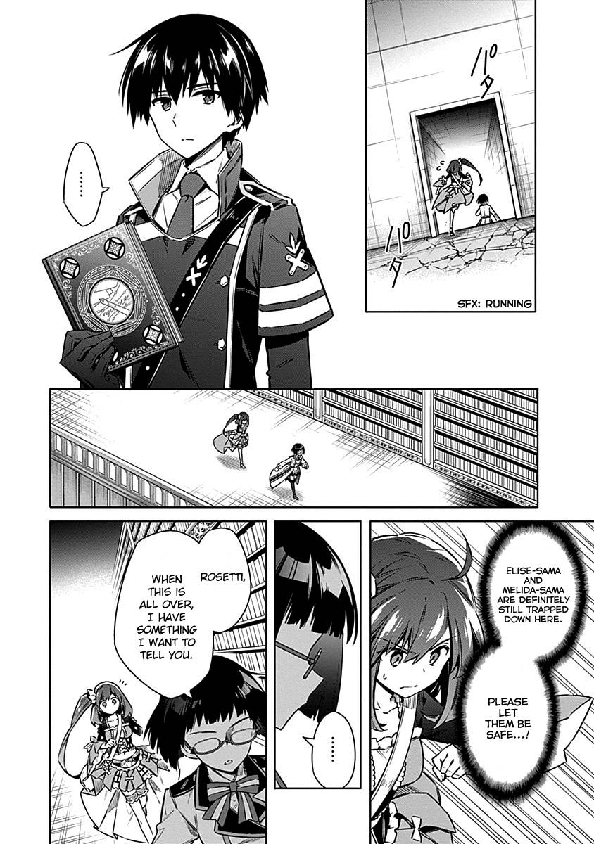 Page 35 of Chapter 46