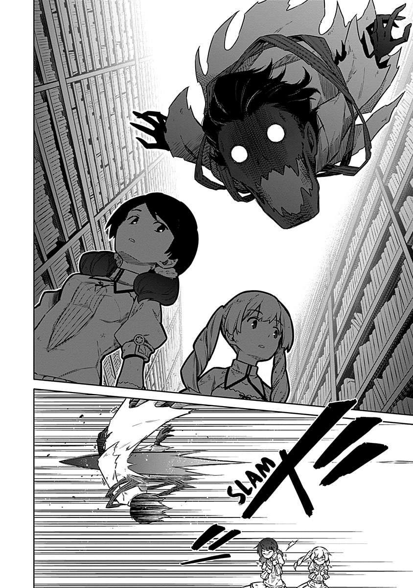 Page 4 of Chapter 47