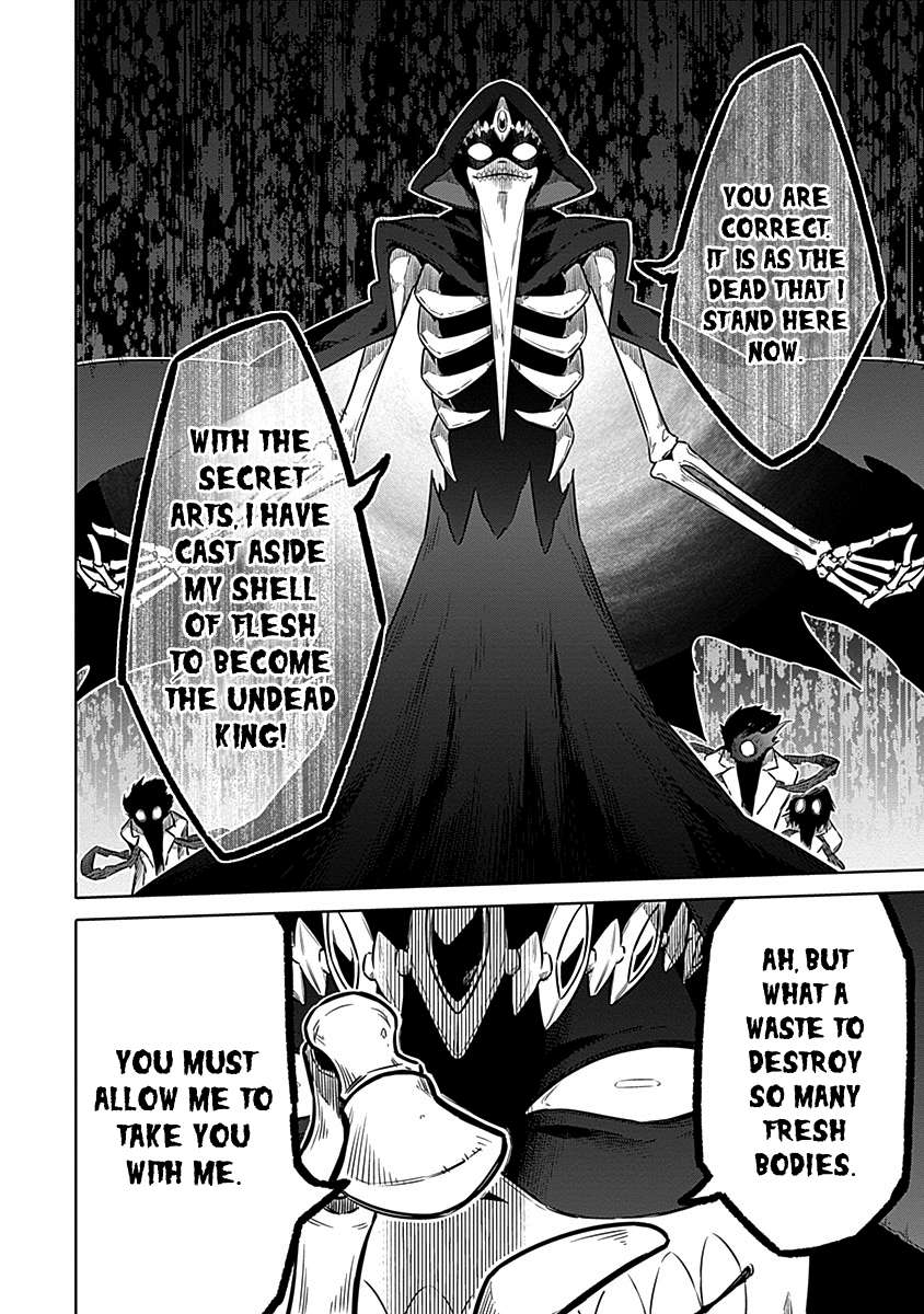 Page 12 of Chapter 47