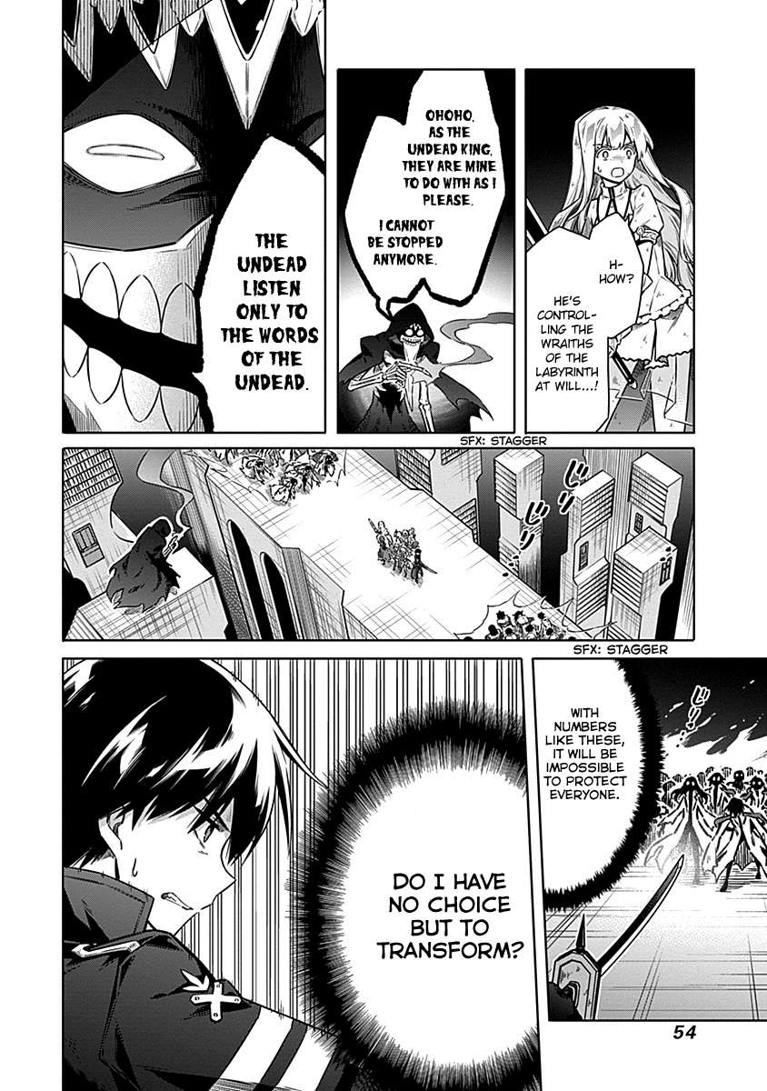Page 14 of Chapter 47