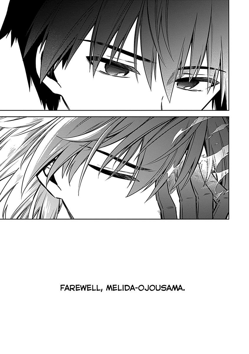 Page 17 of Chapter 47