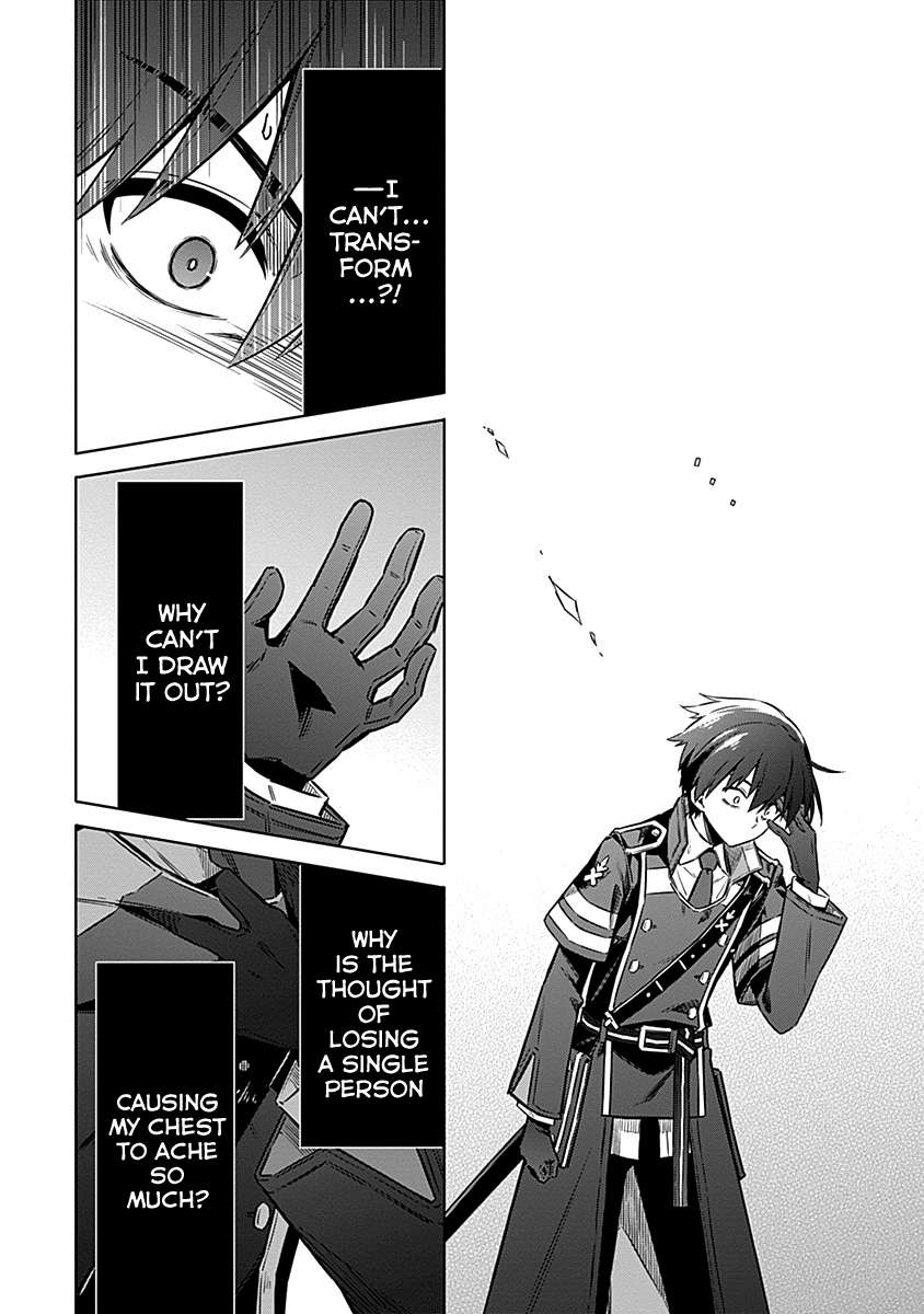 Page 18 of Chapter 47