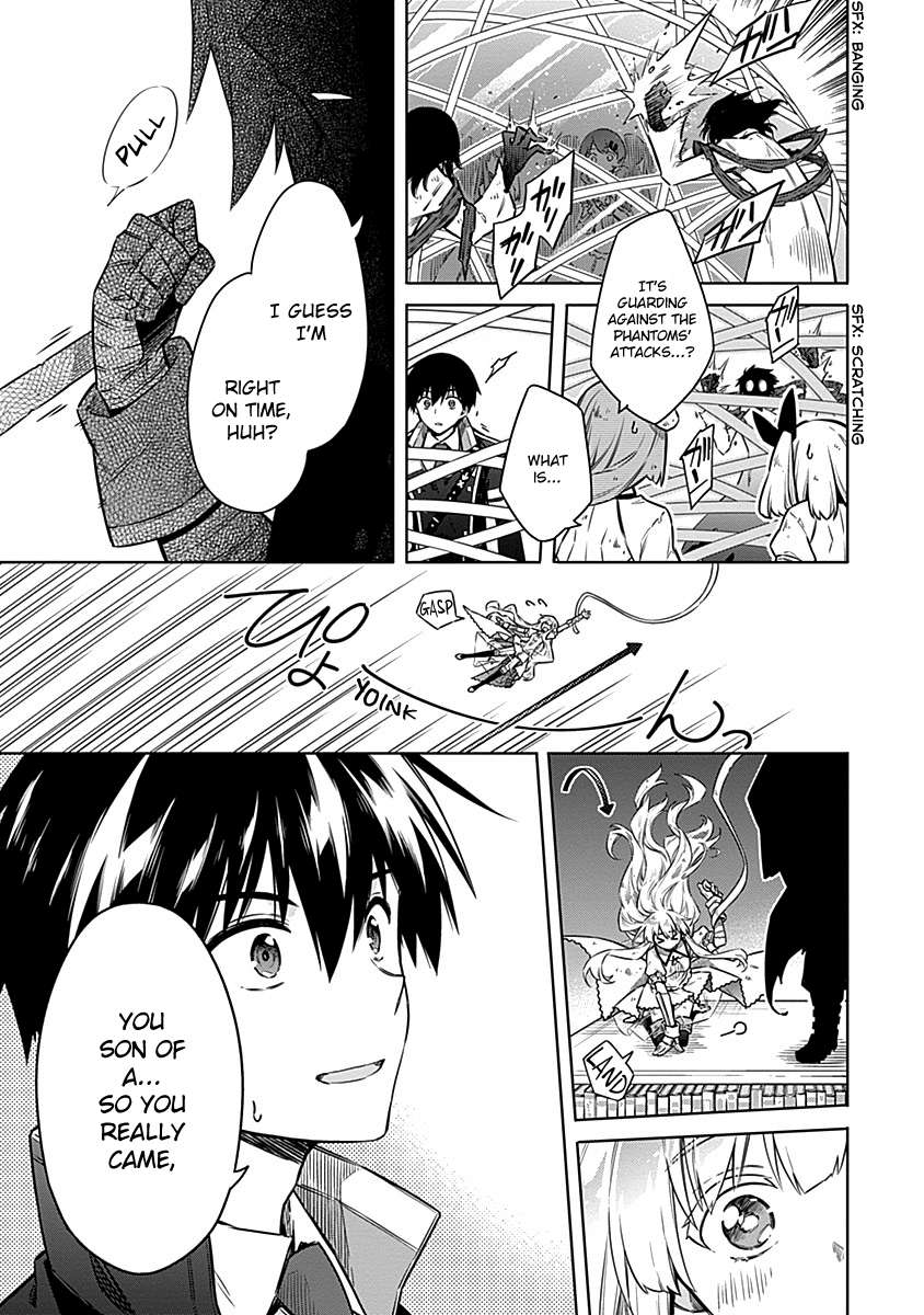 Page 23 of Chapter 47