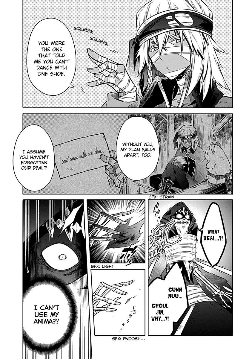 Page 25 of Chapter 47