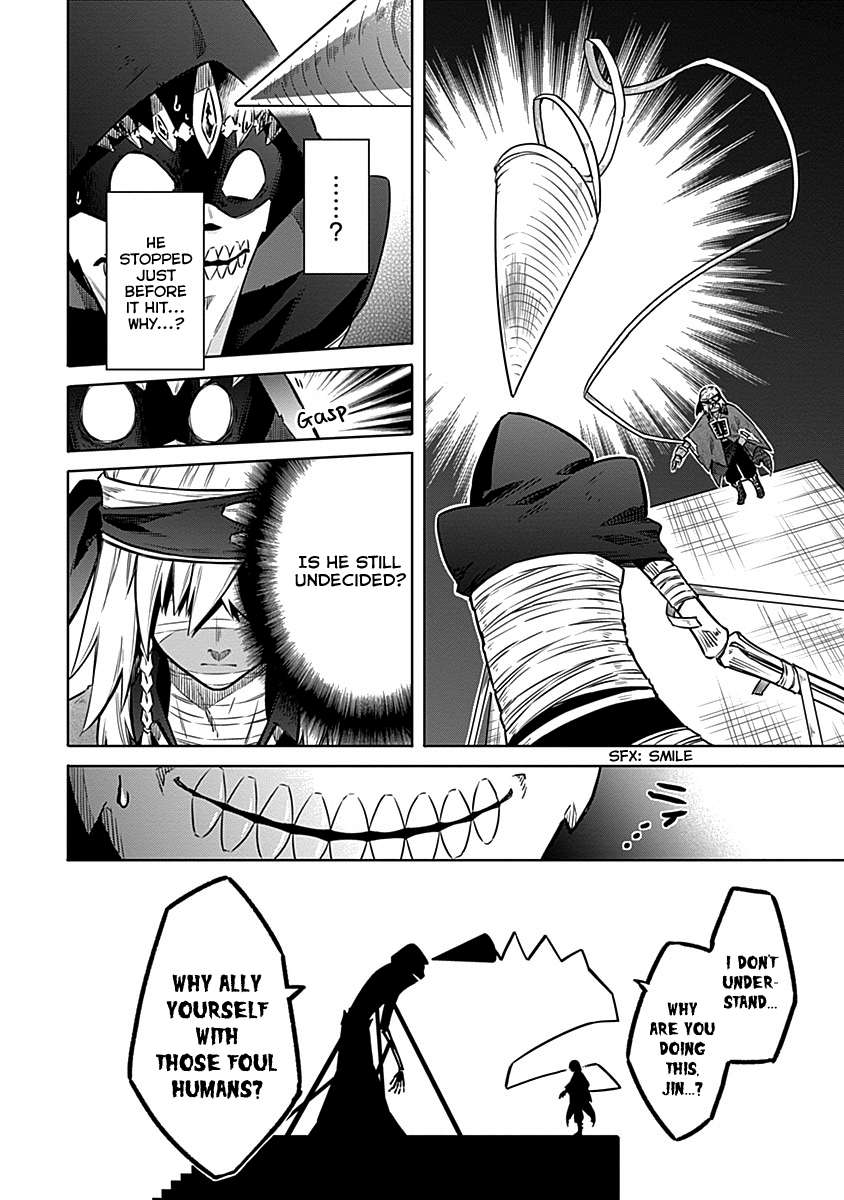 Page 28 of Chapter 47