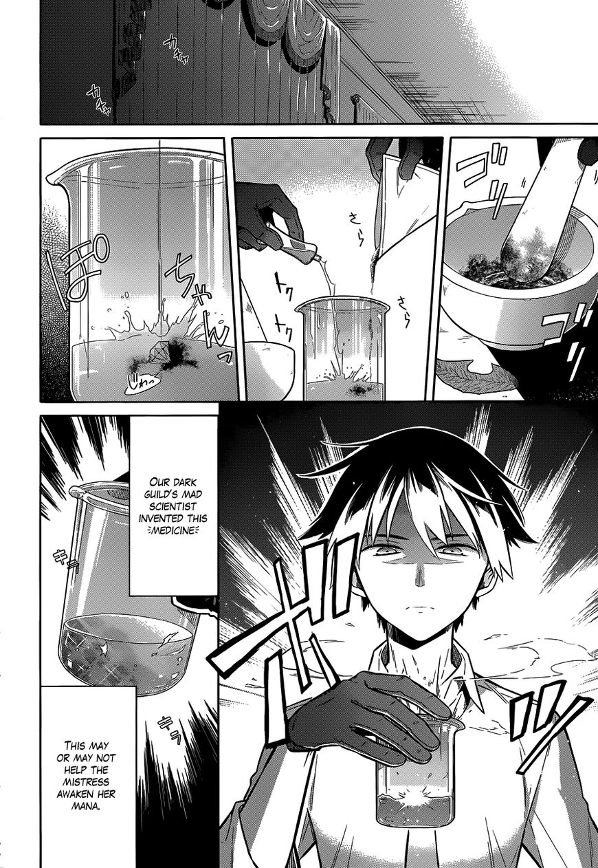 Page 5 of Chapter 5