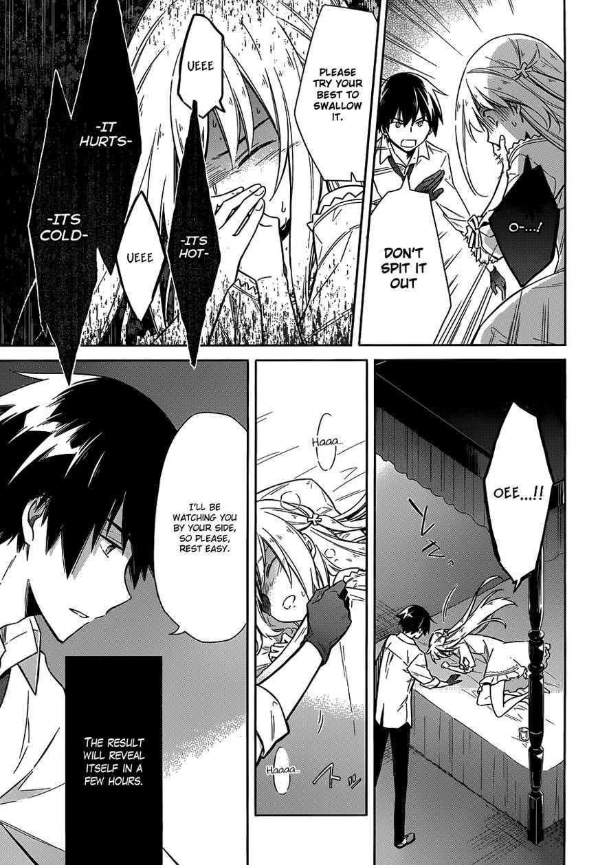 Page 20 of Chapter 5