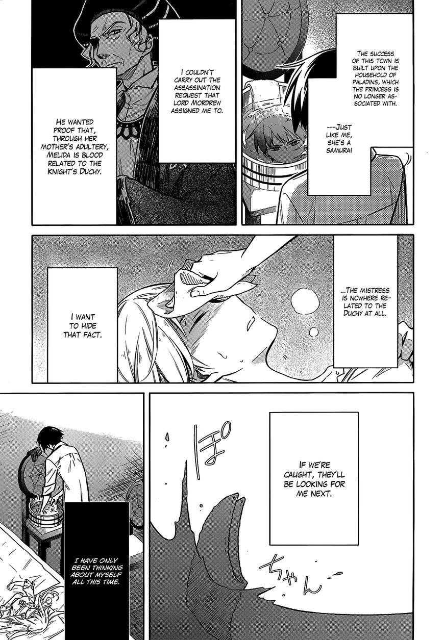 Page 22 of Chapter 5