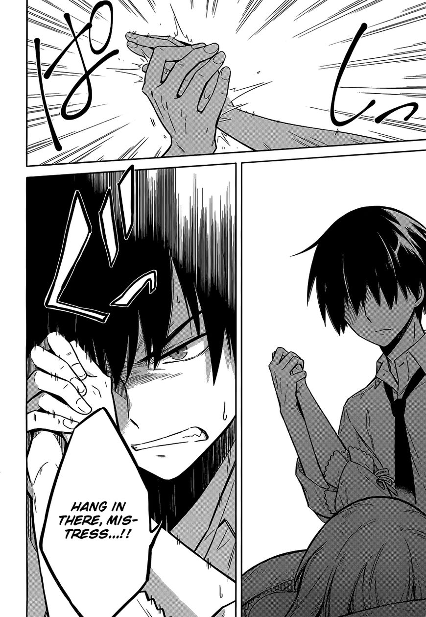 Page 29 of Chapter 5