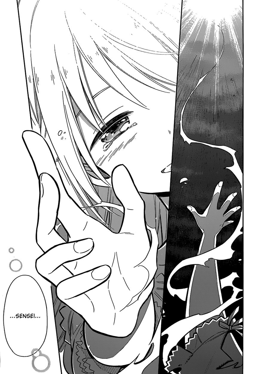 Page 32 of Chapter 5