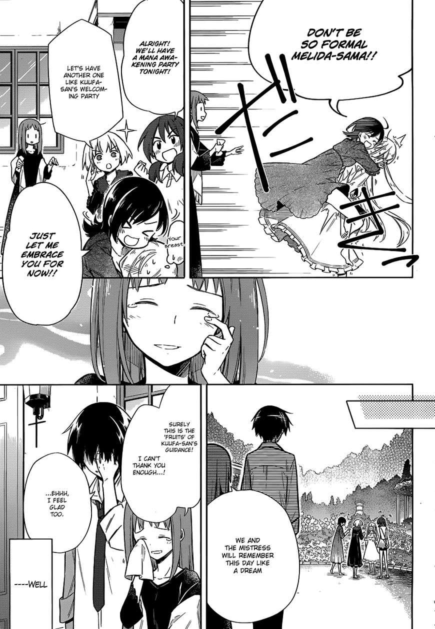 Page 41 of Chapter 5