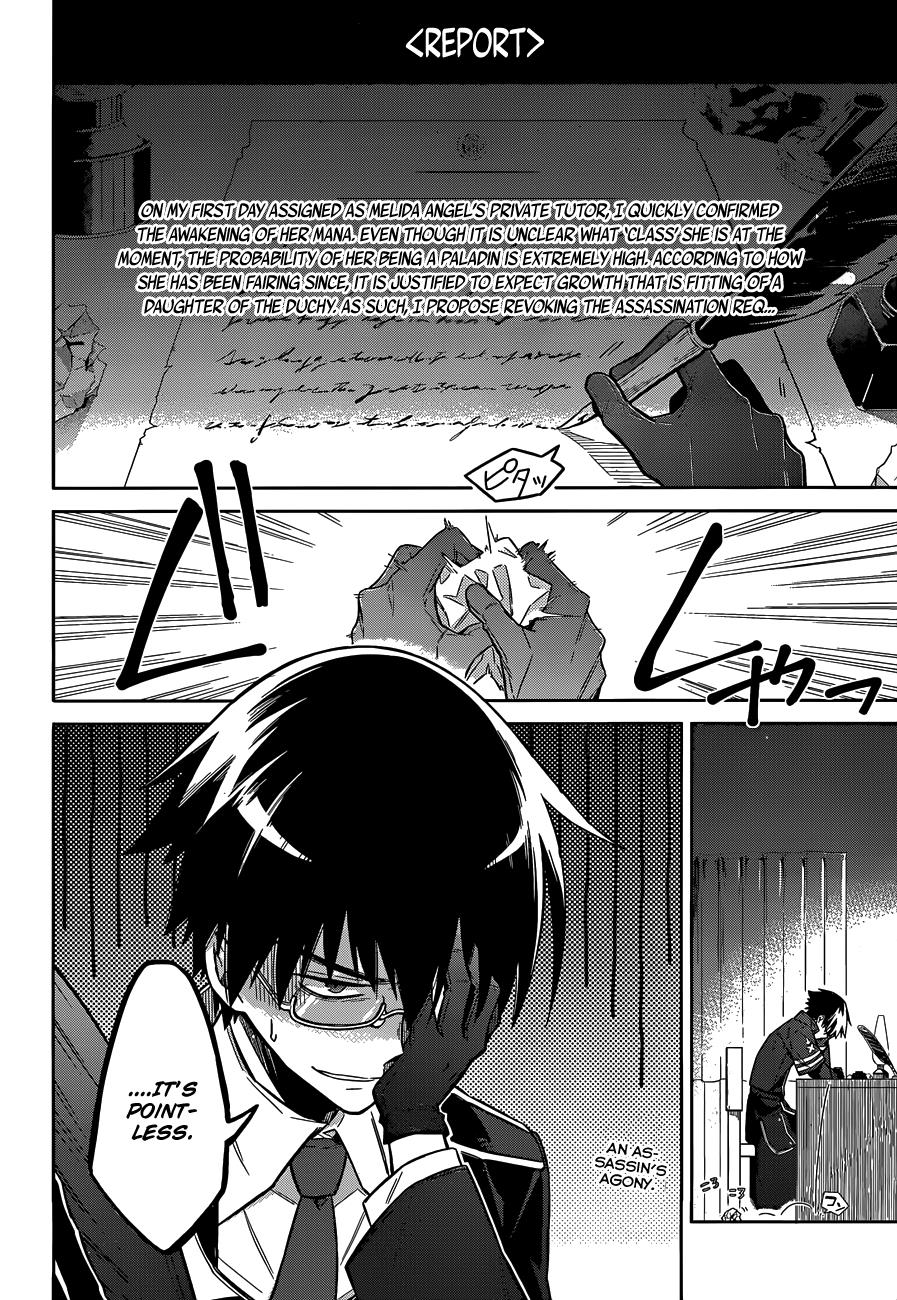 Page 3 of Chapter 6