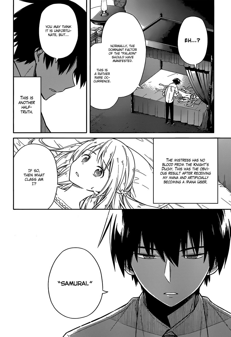 Page 27 of Chapter 6