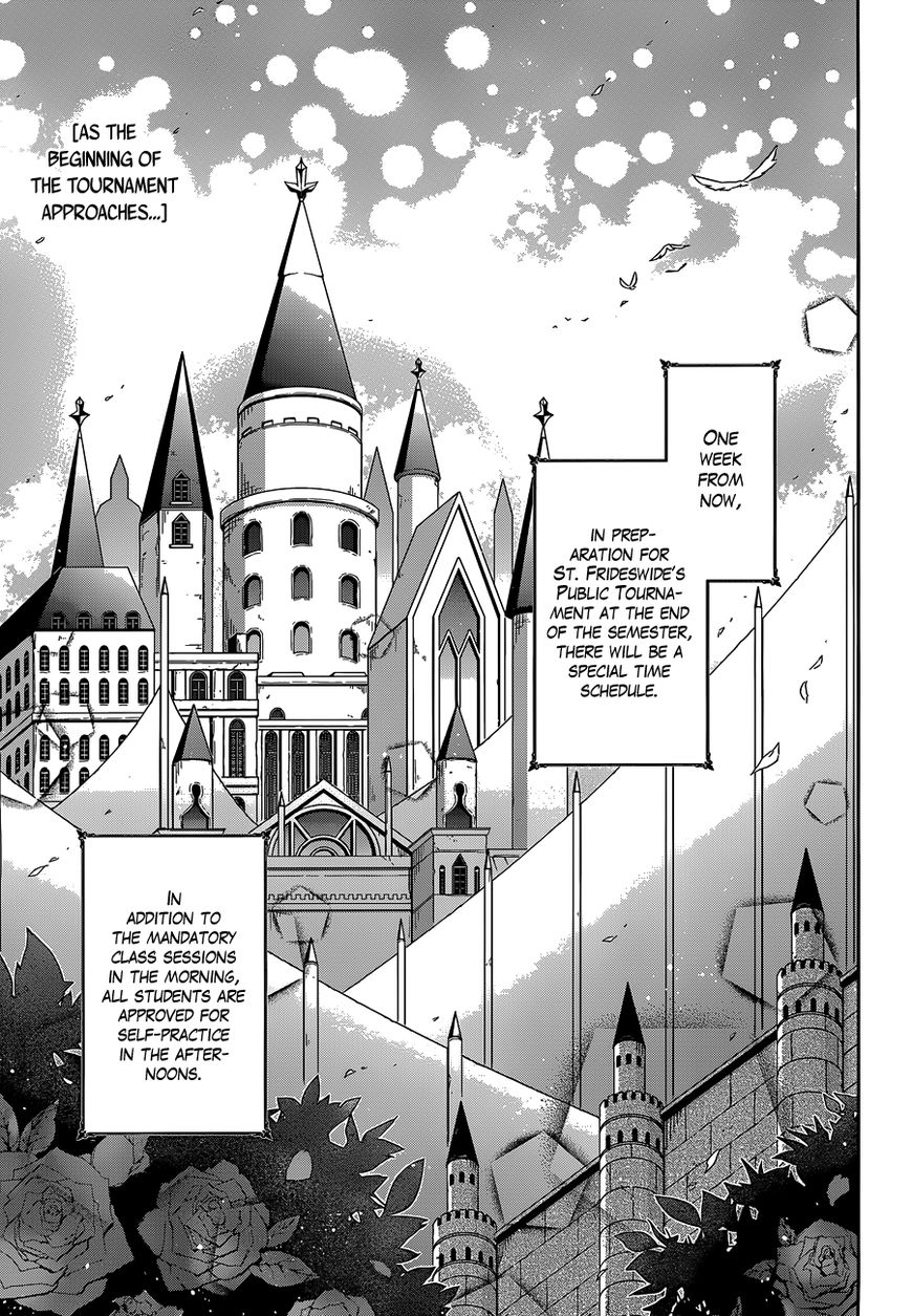 Page 3 of Chapter 7