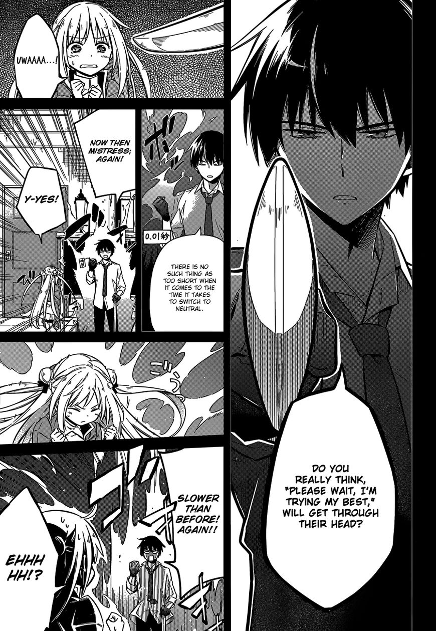 Page 13 of Chapter 7