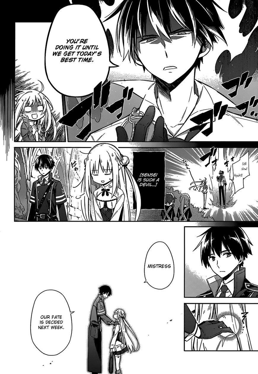 Page 14 of Chapter 7
