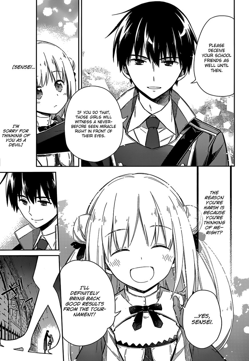 Page 15 of Chapter 7
