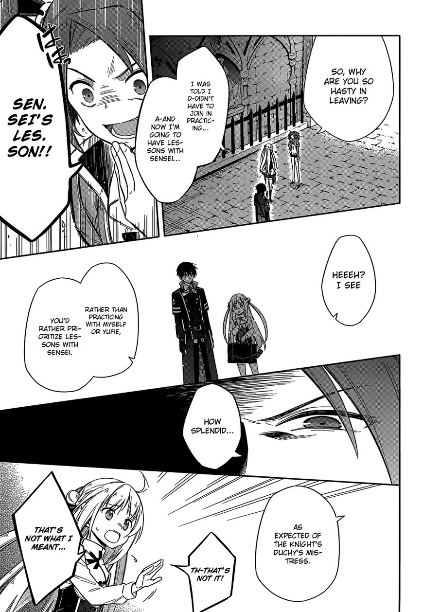 Page 19 of Chapter 7