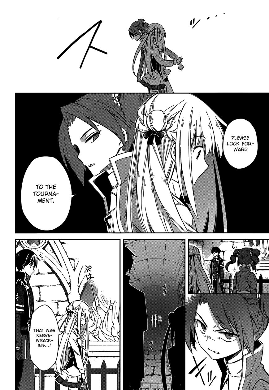 Page 20 of Chapter 7