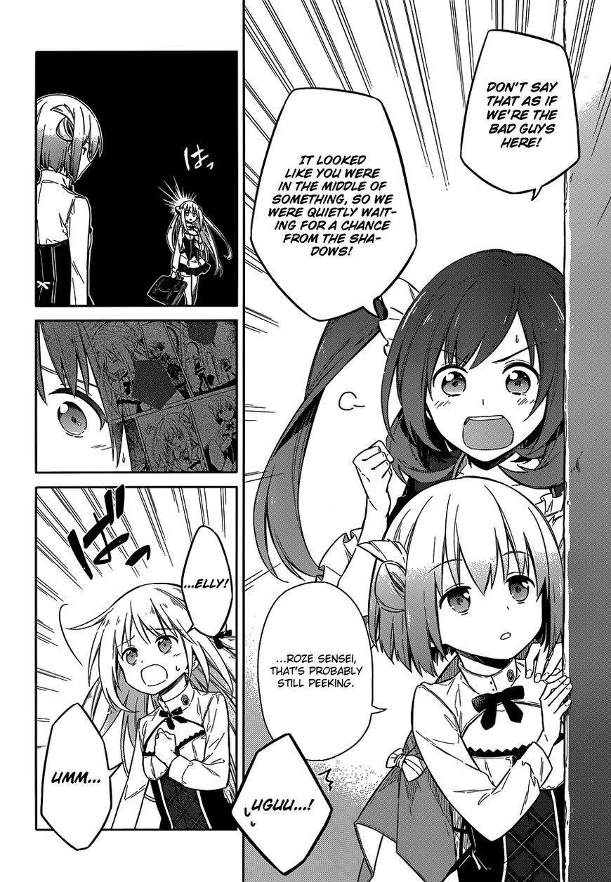 Page 22 of Chapter 7