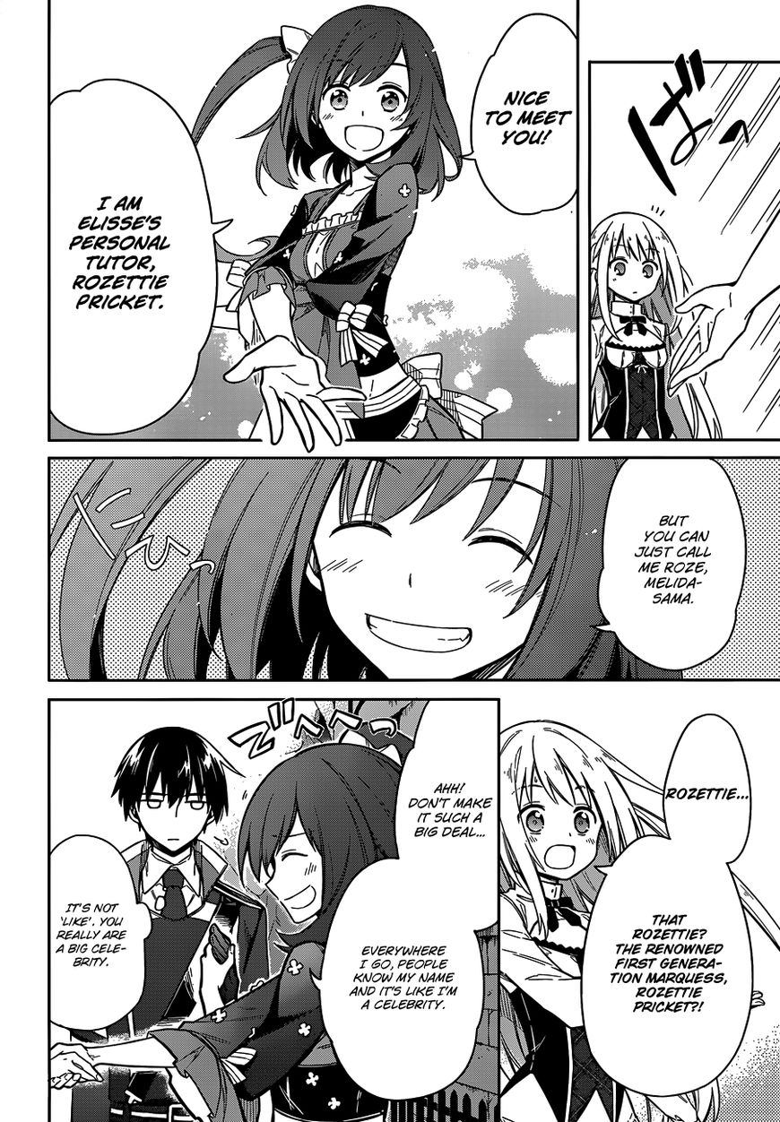 Page 24 of Chapter 7
