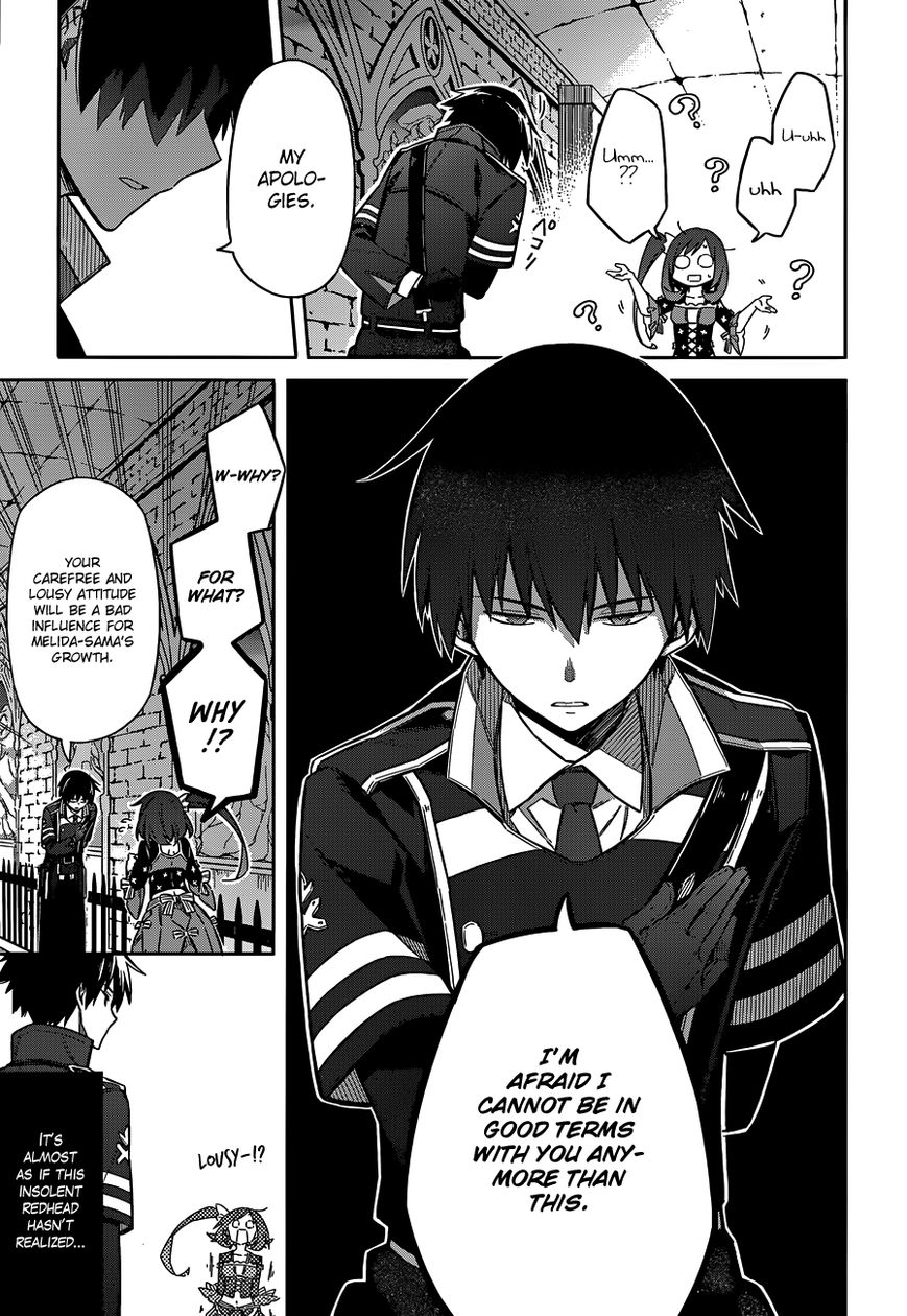Page 29 of Chapter 7
