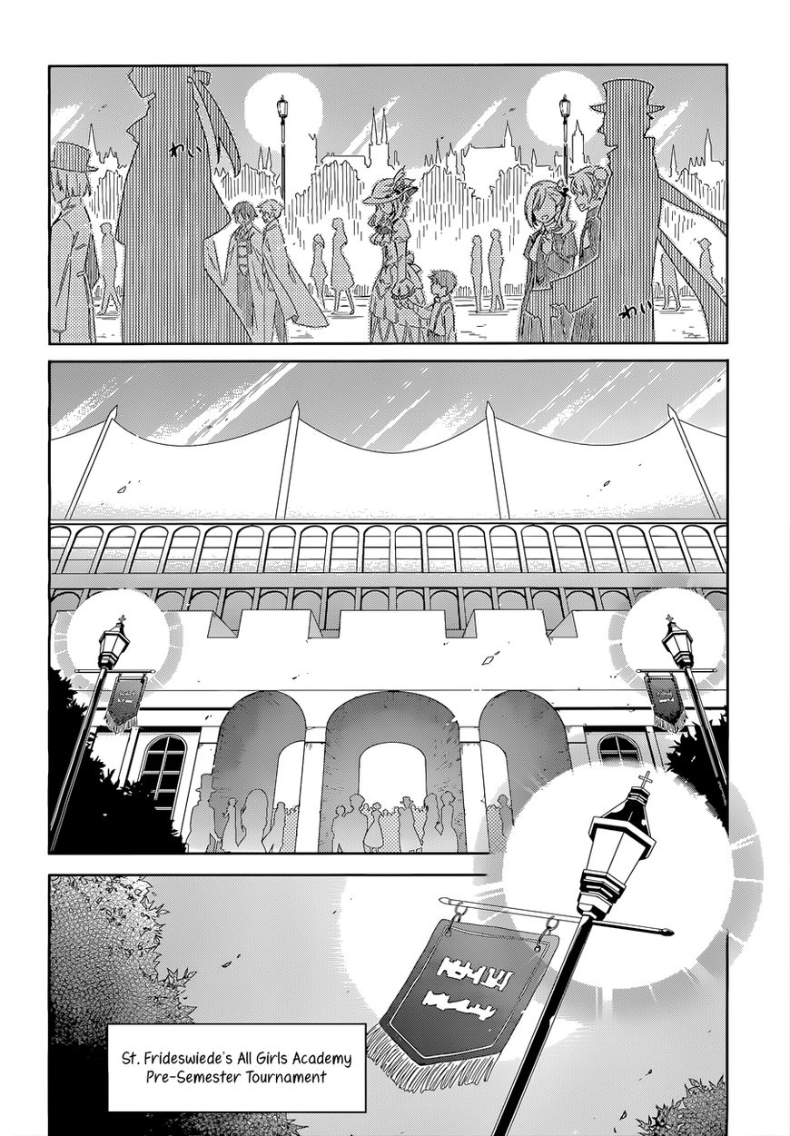 Page 3 of Chapter 8
