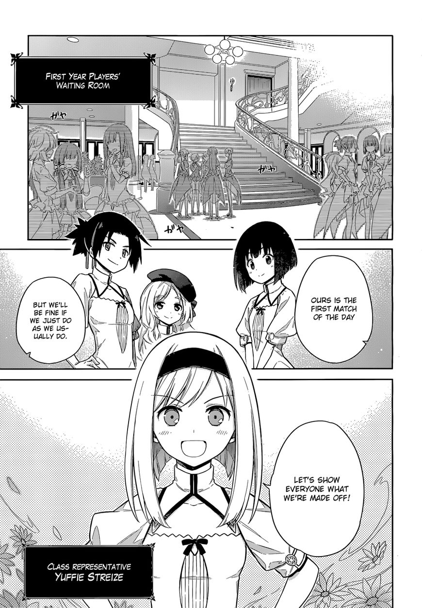Page 4 of Chapter 8