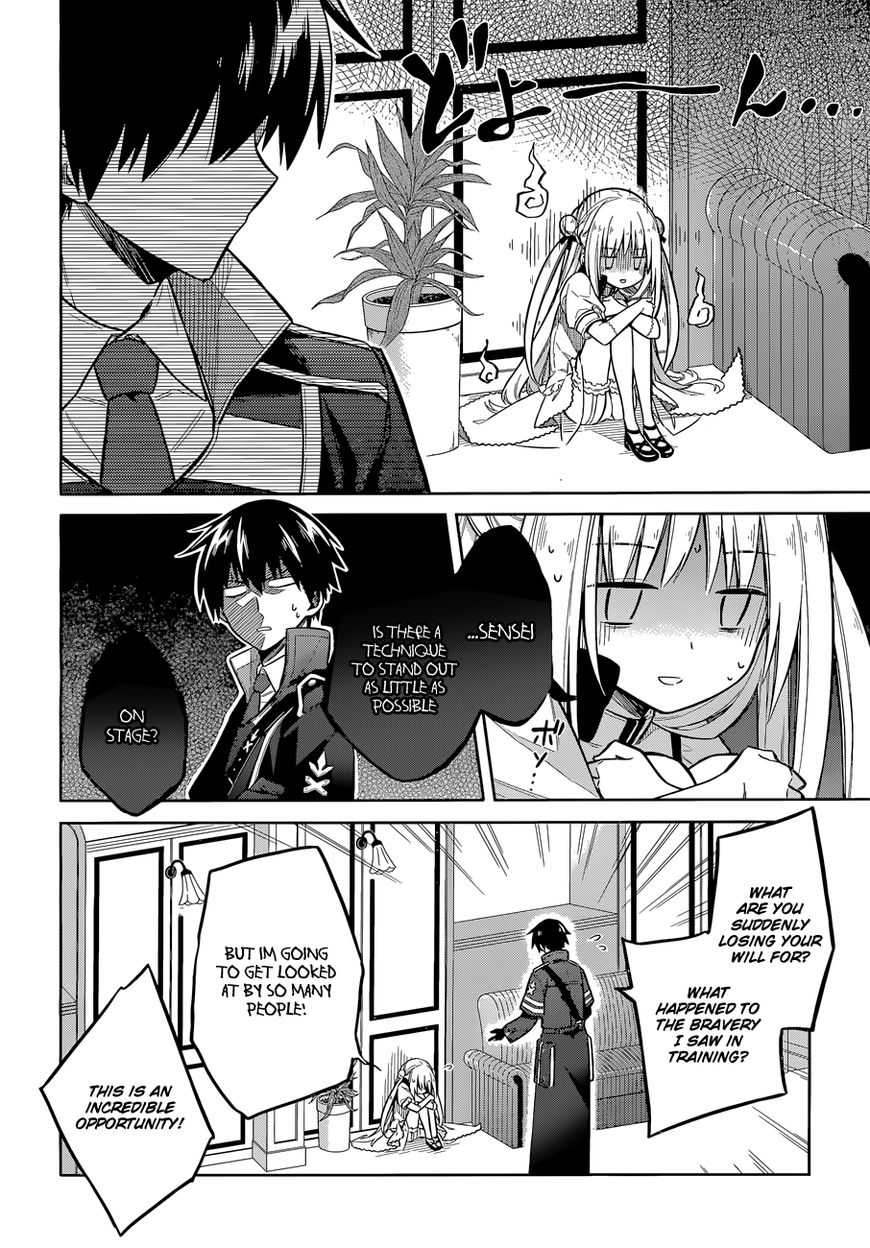 Page 7 of Chapter 8