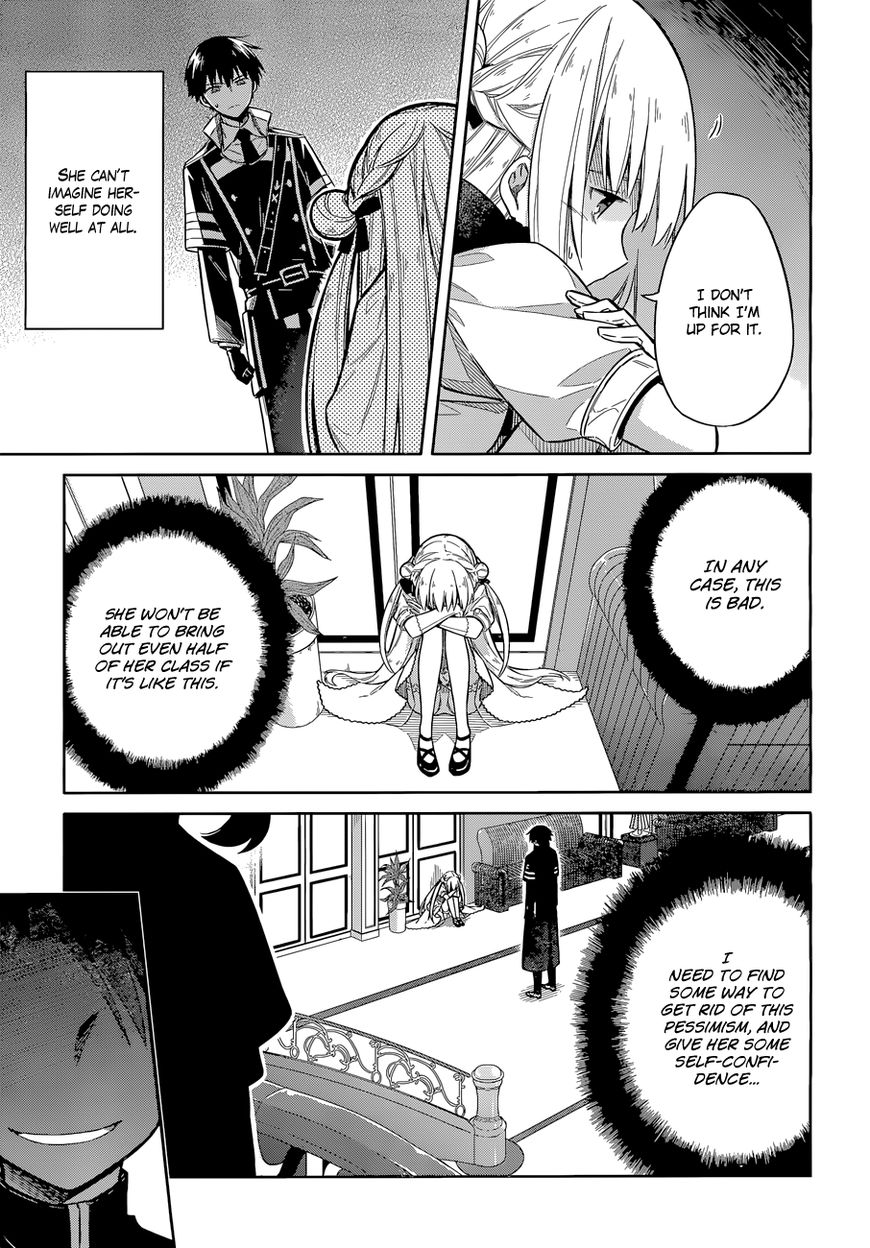 Page 8 of Chapter 8