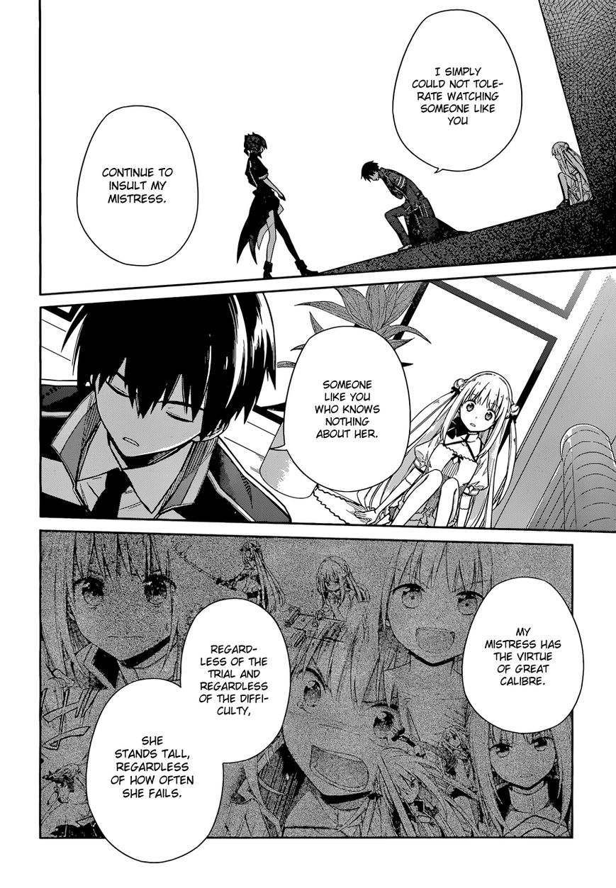 Page 17 of Chapter 8