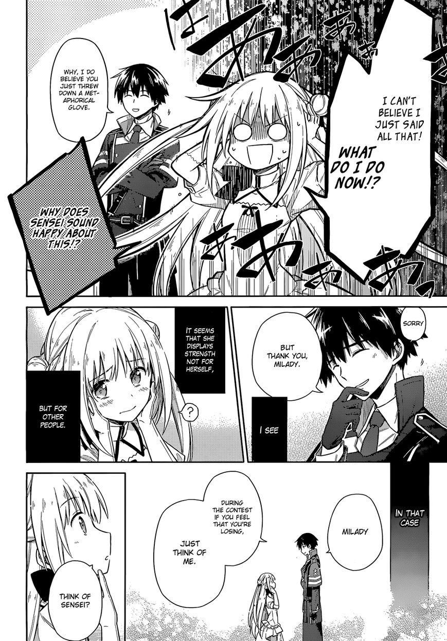 Page 24 of Chapter 8