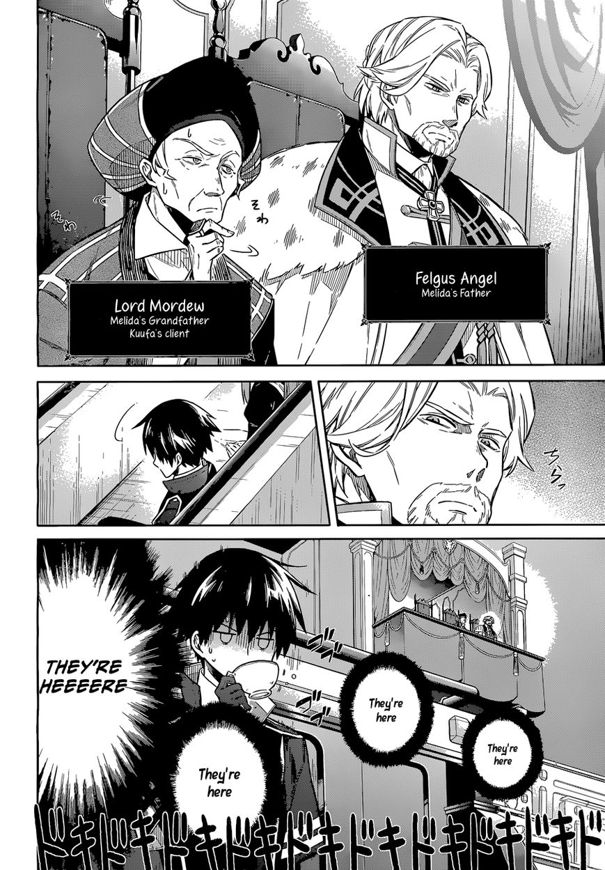 Page 30 of Chapter 8