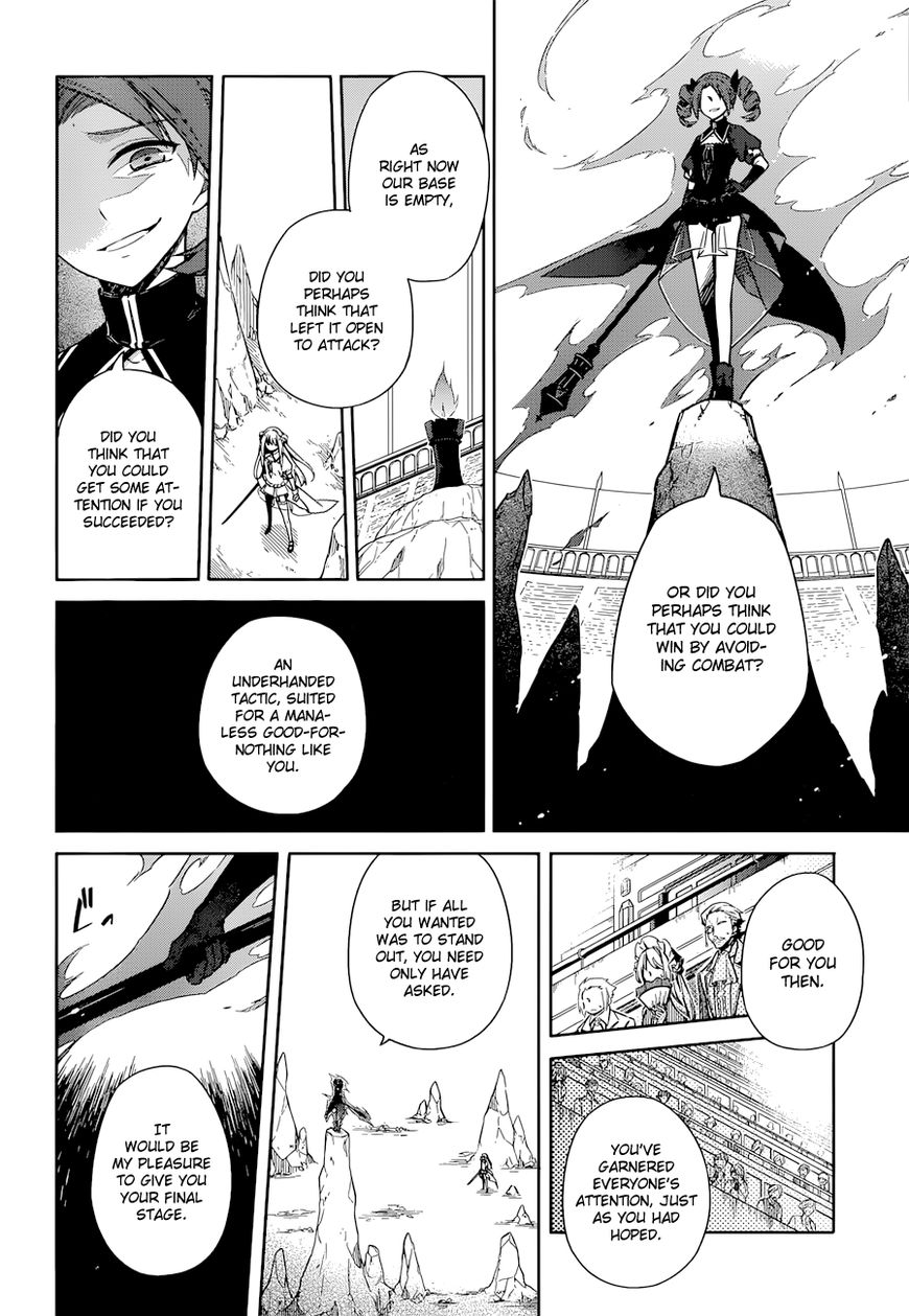 Page 14 of Chapter 9