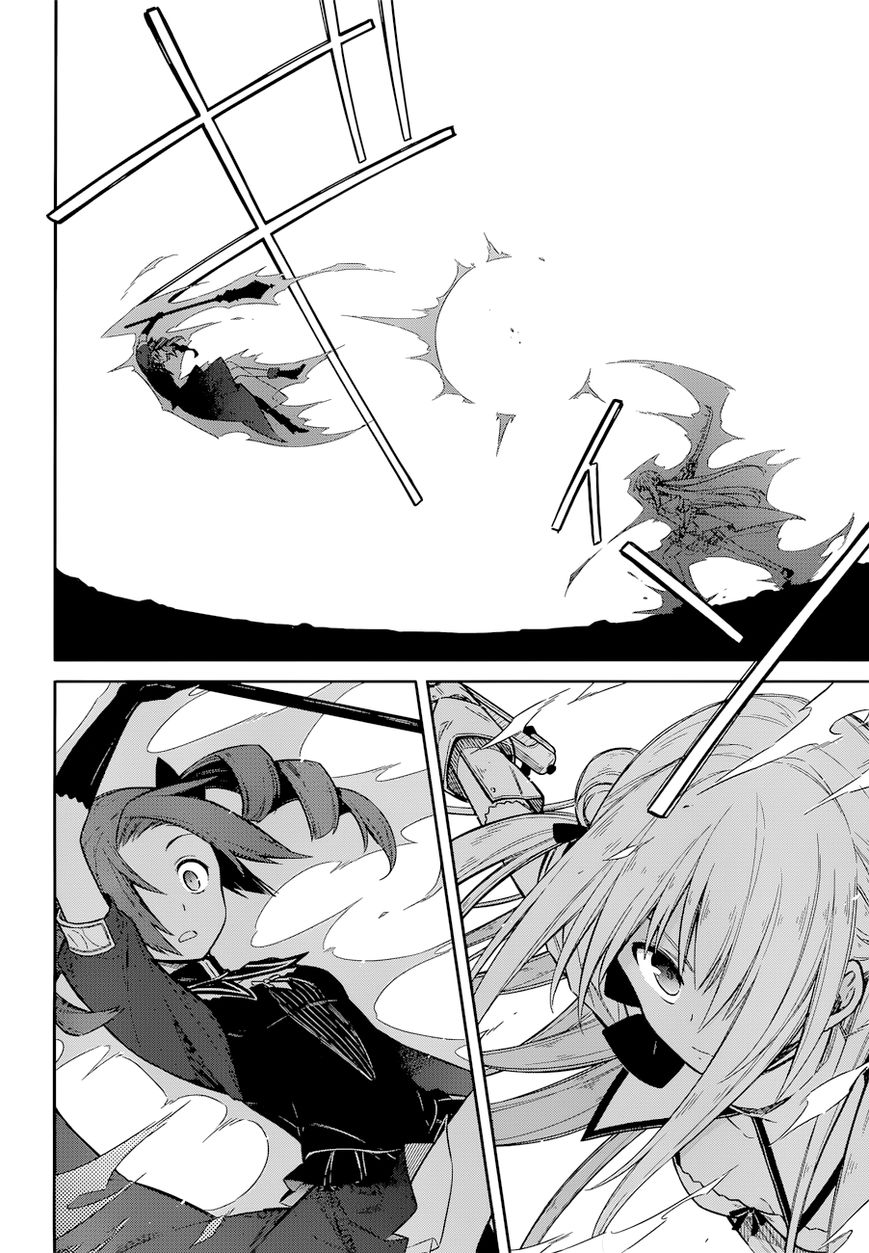 Page 16 of Chapter 9