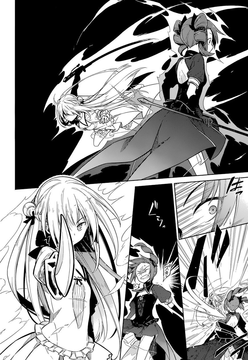 Page 20 of Chapter 9