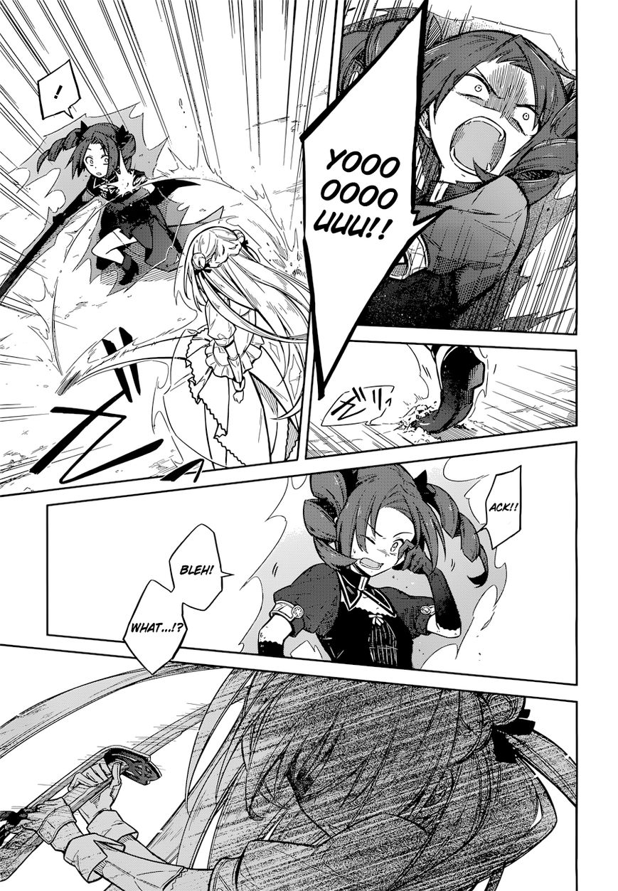 Page 23 of Chapter 9