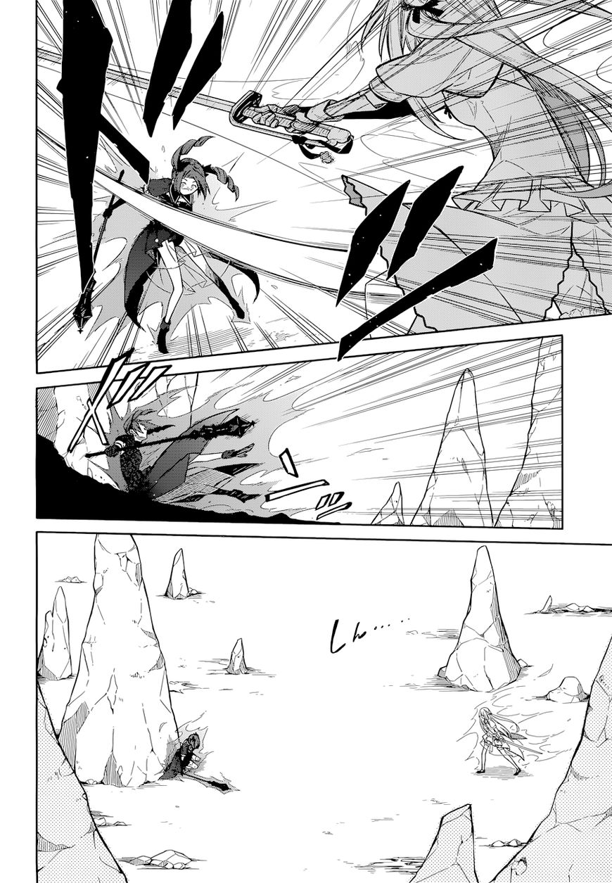 Page 24 of Chapter 9
