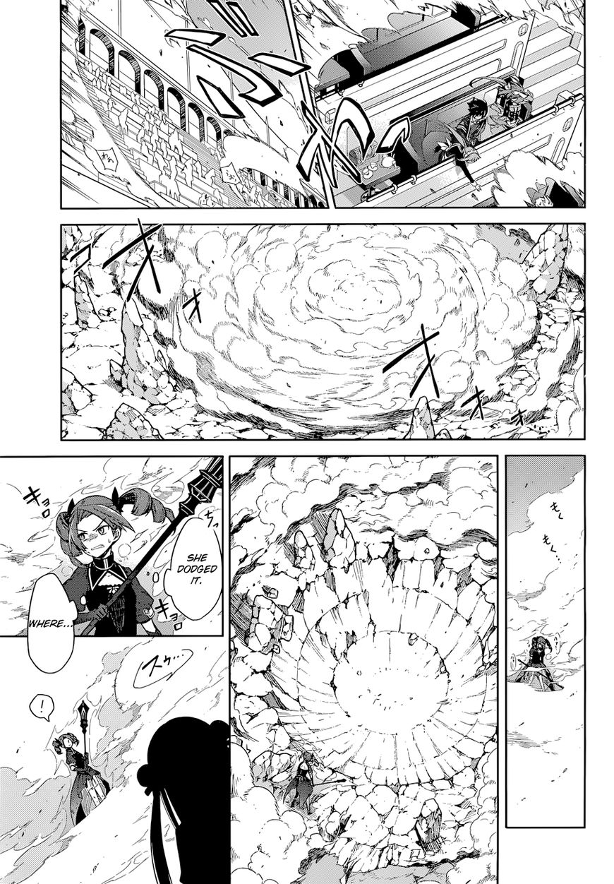 Page 33 of Chapter 9