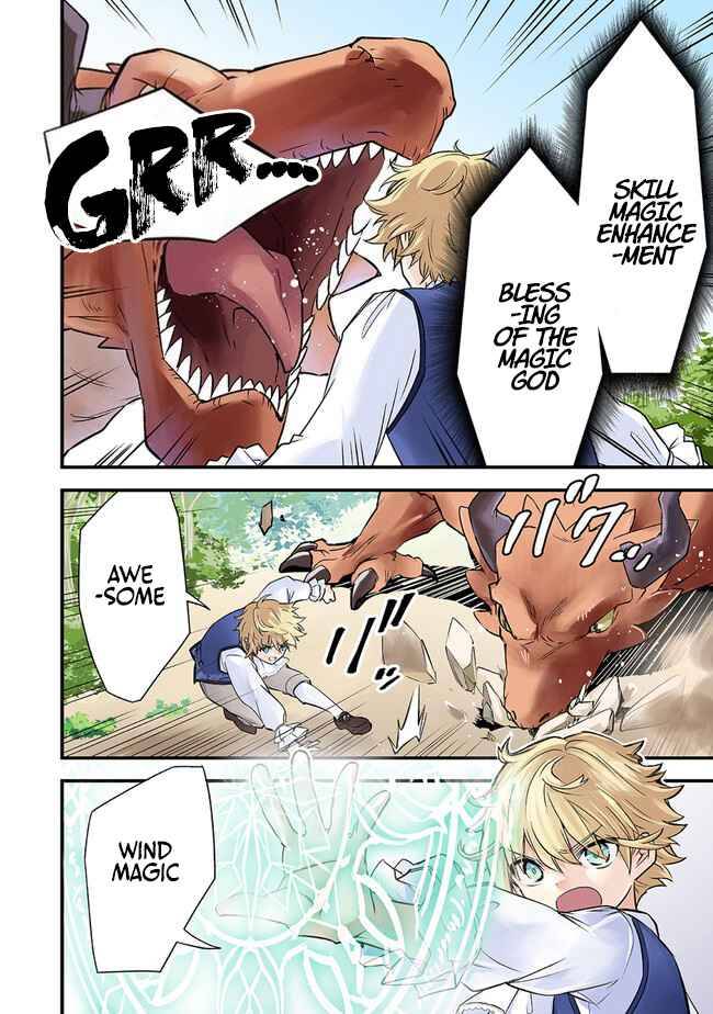 Page 5 of Chapter 1
