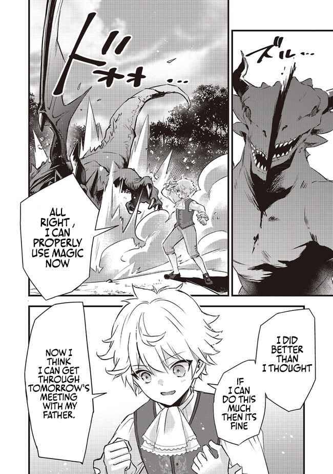 Page 6 of Chapter 1