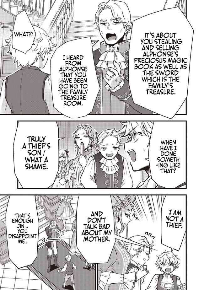 Page 9 of Chapter 1