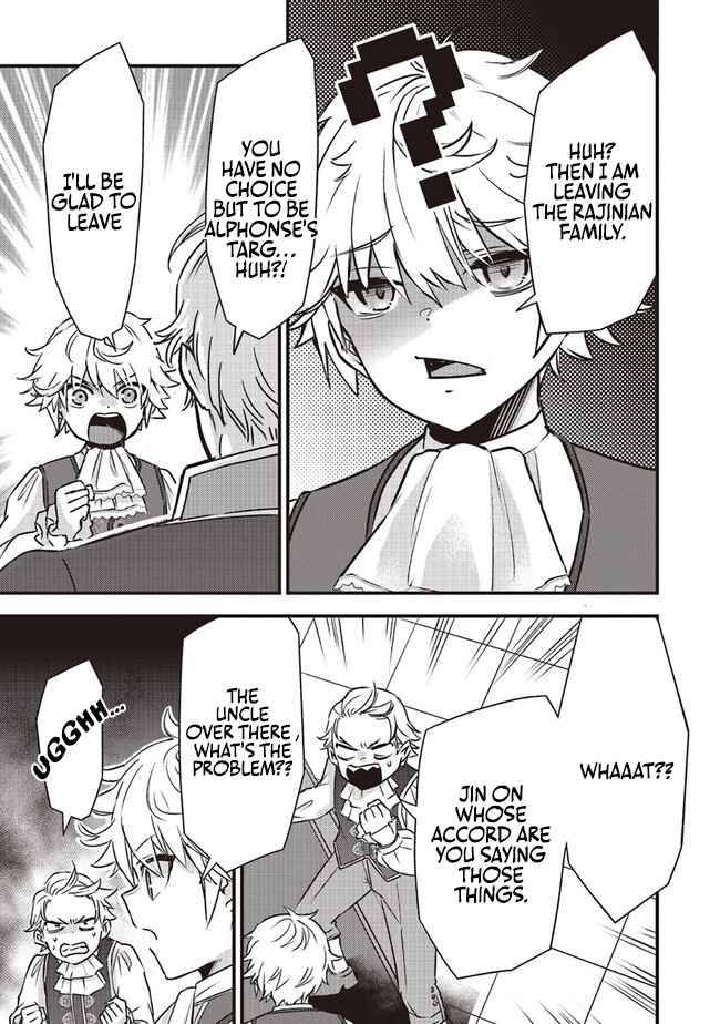 Page 11 of Chapter 1