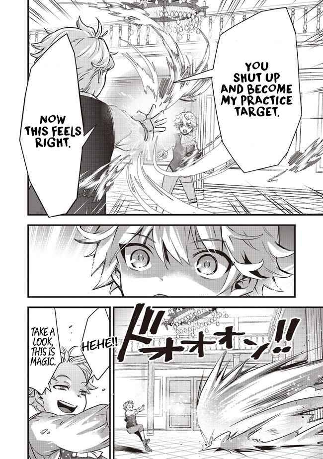 Page 12 of Chapter 1