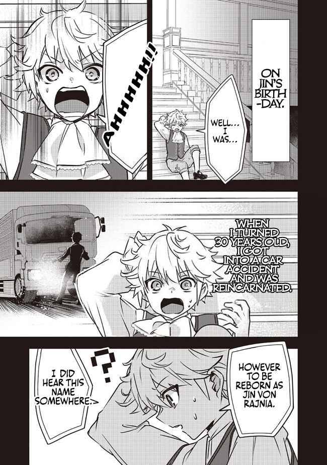Page 15 of Chapter 1
