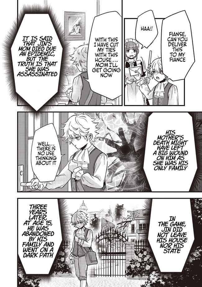 Page 21 of Chapter 1